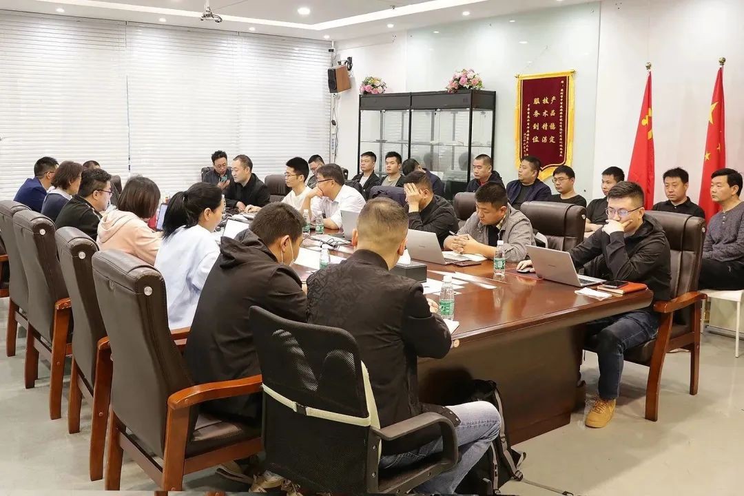 高質(zhì)量發(fā)展向未來！中智盛安召開2023年度工作會(huì)議