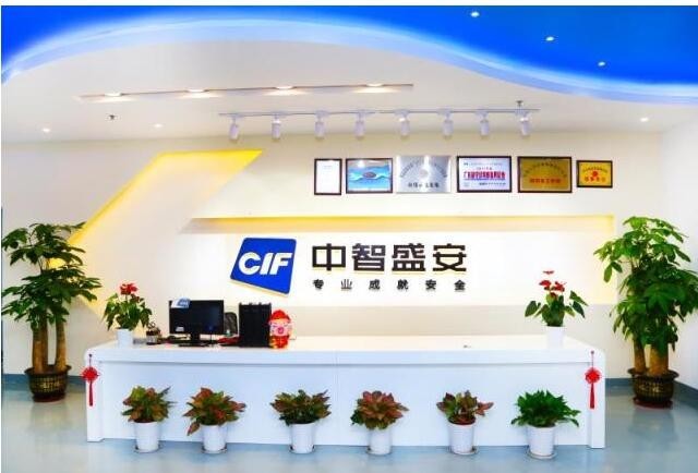  智能疏散系統(tǒng)的設(shè)計(jì)需要考慮哪些因素？中智盛安告訴你