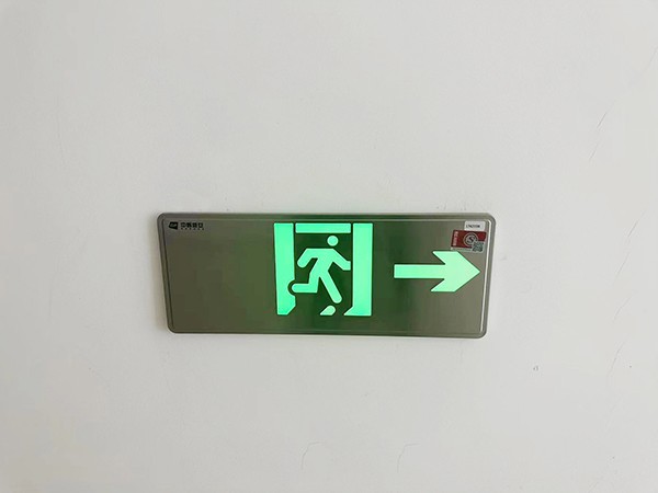 智能疏散系統(tǒng)如何助力大型活動(dòng)現(xiàn)場(chǎng)的安全管理？