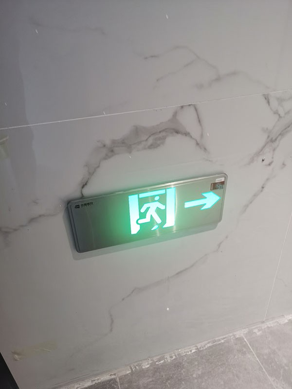 應(yīng)急疏散系統(tǒng)的設(shè)計(jì)與實(shí)施有哪些國(guó)際標(biāo)準(zhǔn)？