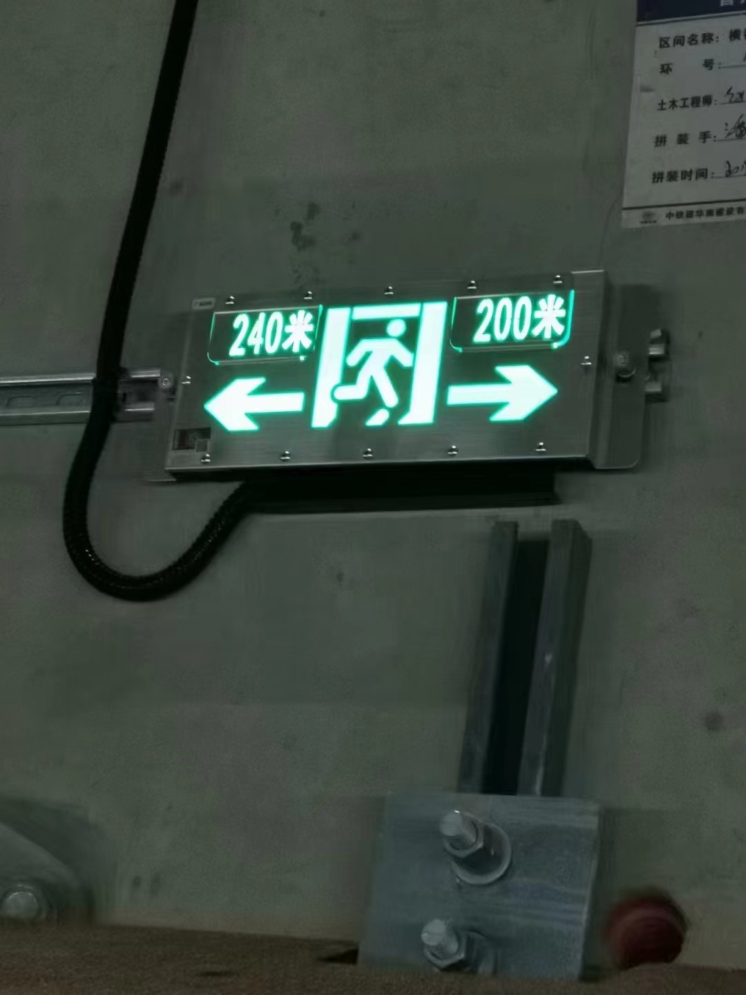 智能疏散系統(tǒng)是否支持智能分析疏散過程中的關(guān)鍵因素以優(yōu)化策略？