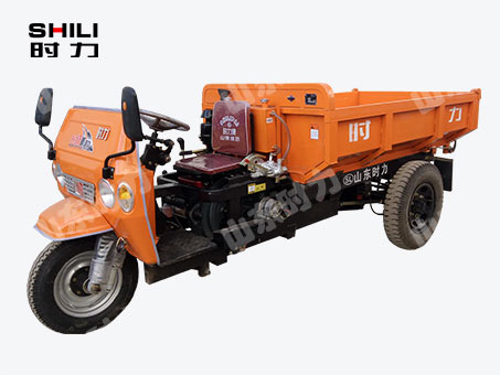 工程專用三輪車